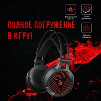 Наушники с микрофоном A4 Bloody G530, 1.8м мониторы (G530) (черно-серый)