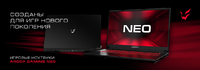 17.3" Ноутбук ARDOR GAMING NEO N17-I5ND413