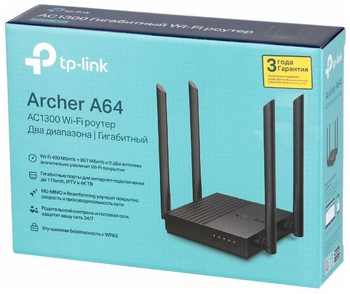 Wi-Fi роутер TP-Link Archer A64