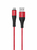 Кабель USB HOCO (X38) microUSB (1м) (красный)