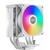 Кулер для процессора PCCooler R400 ARGB WH [R400-WHAWYX-US]