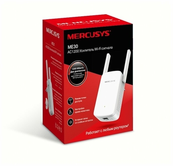 Усилитель сигнала Mercusys ME30 AC1200 Wi-Fi Range Extender, 300 Mbps at 2.4 GHz + 867 Mbps at 5 GHz