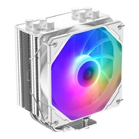 Кулер для процессора ID-Cooling SE-224-XTS ARGB White
