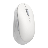 Мышь Xiaomi Mi Dual Mode Wireless Mouse Silent Edition White РСТ