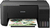МФУ струйный Epson L3210 принтер/сканер/копир (А4 ч.б 10 стр/мин/цв 5стр/мин 5760х1440 dpi СНП