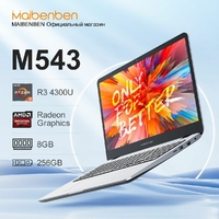 Ноутбук Maibenben M543 серебристый