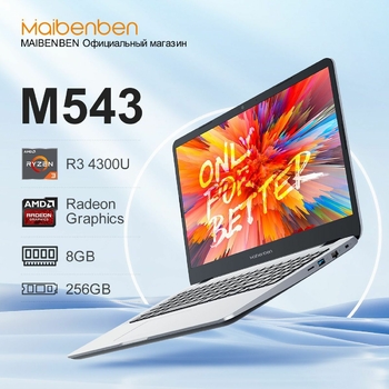 Ноутбук Maibenben M543 серебристый