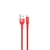 Кабель USB HOCO (X26) microUSB Xpress (1м) (красный)