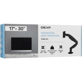 Крепление для мониторов DEXP MV80-F01