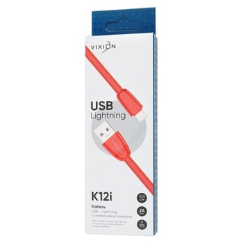 Кабель USB VIXION (K12i) для iPhone Lightning 8 pin (1м) силиконовый (красный)